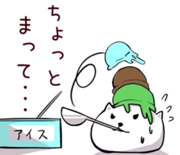 Aisukyatto Sticker sticker #12861625