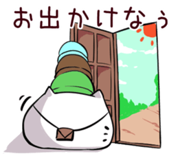 Aisukyatto Sticker sticker #12861631