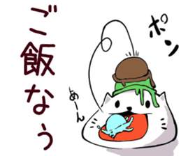 Aisukyatto Sticker sticker #12861632