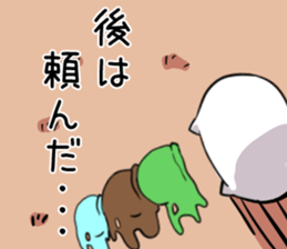 Aisukyatto Sticker sticker #12861635