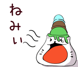 Aisukyatto Sticker sticker #12861639