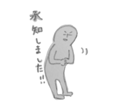 ichitarou sticker #12861657