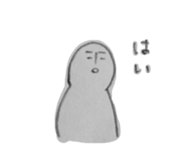 ichitarou sticker #12861658