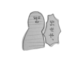 ichitarou sticker #12861665