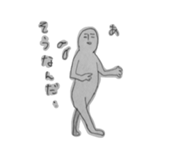 ichitarou sticker #12861671