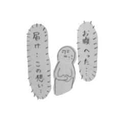 ichitarou sticker #12861674