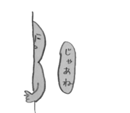 ichitarou sticker #12861676