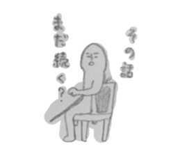 ichitarou sticker #12861679