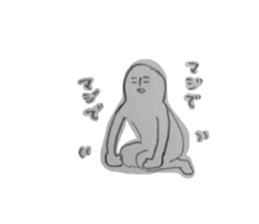 ichitarou sticker #12861684