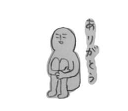 ichitarou sticker #12861686