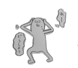 ichitarou sticker #12861687