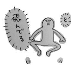 ichitarou sticker #12861689