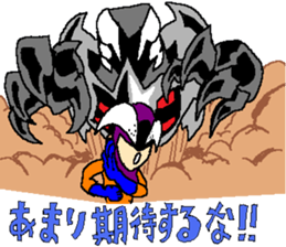 Tsundere fighter Acrobatess sticker #12861707