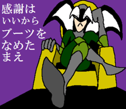 Tsundere fighter Acrobatess sticker #12861708