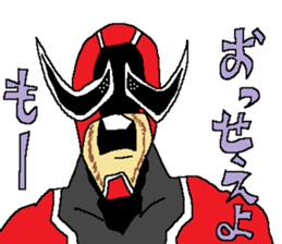 Tsundere fighter Acrobatess sticker #12861709