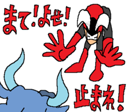 Tsundere fighter Acrobatess sticker #12861711