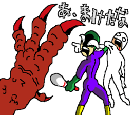 Tsundere fighter Acrobatess sticker #12861714