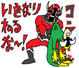 Tsundere fighter Acrobatess sticker #12861732