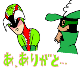 Tsundere fighter Acrobatess sticker #12861733