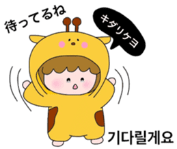 Kigurumi! HELLO BABY! sticker #12861777