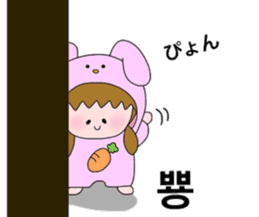 Kigurumi! HELLO BABY! sticker #12861778