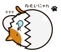 cat-egg sticker #12861818