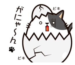cat-egg sticker #12861819