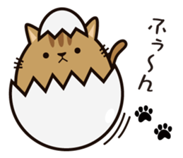 cat-egg sticker #12861823