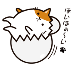 cat-egg sticker #12861825