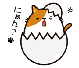 cat-egg sticker #12861826