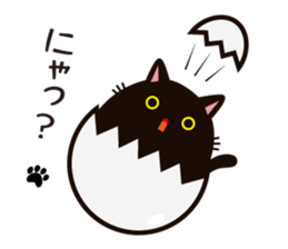 cat-egg sticker #12861827