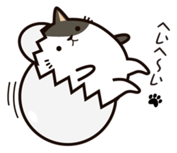 cat-egg sticker #12861828
