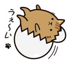 cat-egg sticker #12861831