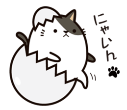 cat-egg sticker #12861837