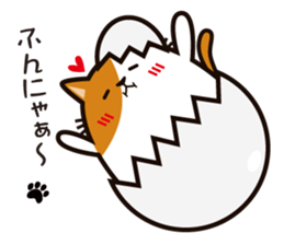 cat-egg sticker #12861838