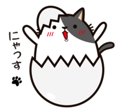 cat-egg sticker #12861840