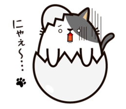 cat-egg sticker #12861843