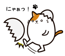 cat-egg sticker #12861846
