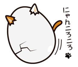 cat-egg sticker #12861847