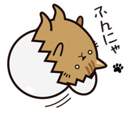 cat-egg sticker #12861849