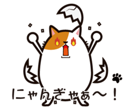 cat-egg sticker #12861851