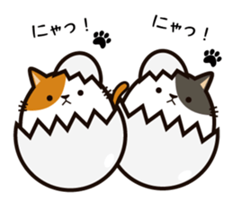 cat-egg sticker #12861852