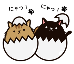 cat-egg sticker #12861853
