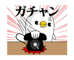 Move! Chicken DX Anger sticker #12862002