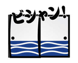 Move! Chicken DX Anger sticker #12862013