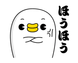 Move! Chicken DX Anger sticker #12862016