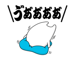 Move! Chicken DX Anger sticker #12862019