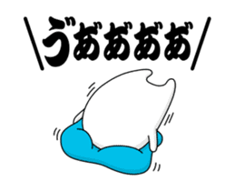 Move! Chicken DX Anger sticker #12862019