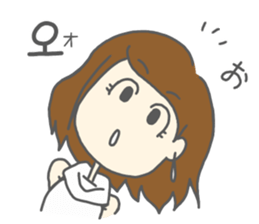 Korean by  Japanese sticker #12862222