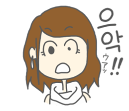 Korean by  Japanese sticker #12862223